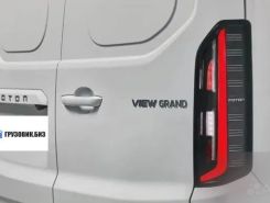 Микроавтобус Foton View 2026 года новый фото 8