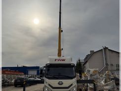 Объявление №267925 изображение 2