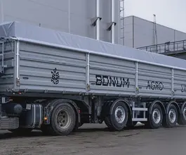 Полуприцеп-зерновоз Bonum 914295-02 2026 года новый фото 3