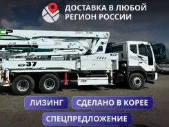 Бетононасос Бетононасос Daewoo Novus 2024 года б/у