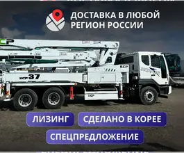 Бетононасос Бетононасос Daewoo Novus 2024 года б/у