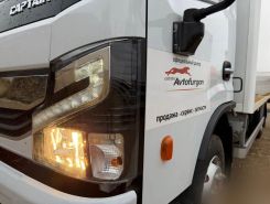 Рефрижератор Фургон  Dongfeng 2024 года новый фото 20