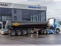 Объявление №267454 изображение 3