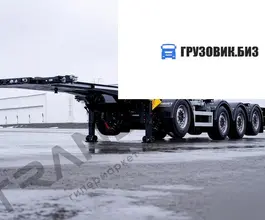 Полуприцеп-контейнеровоз Makinsan FL4 2024 года новый фото 3