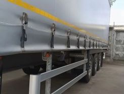 Шторный полуприцеп CTTM Cargoline 2023 года новый фото 2