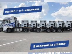 Объявление №268355 изображение 1