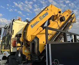 Кран-манипулятор XcmG SQZ460 пов.аут и д/у 2026 года б/у