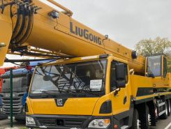 Объявление №267544 изображение 4