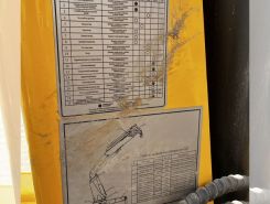 Объявление №267957 изображение 4