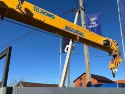 Объявление №268003 изображение 2