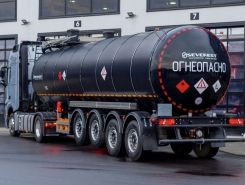 Объявление №267491 изображение 3