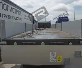 Полуприцеп Bonum 914296-06 2026 года новый фото 5