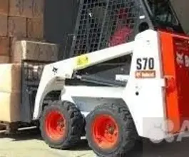 Фронтальный погрузчик Bobcat S70 2026 года новый фото 5