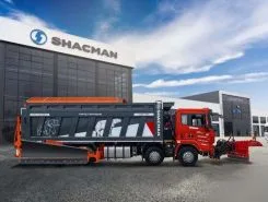 Дорожно-уборочный автомобиль Дорожно-уборочный автомобиль  Shacman X3000 (SX33186V366) 2025 года новый фото 4