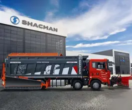 Дорожно-уборочный автомобиль Дорожно-уборочный автомобиль  Shacman X3000 (SX33186V366) 2025 года новый фото 4