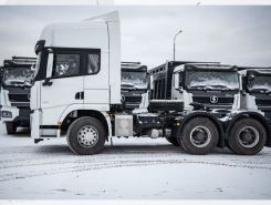 Объявление №267105 изображение 3