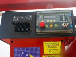 Автовышка Автовышка  Dongfeng Z80S 2026 года новый фото 11