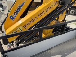 Объявление №267987 изображение 4