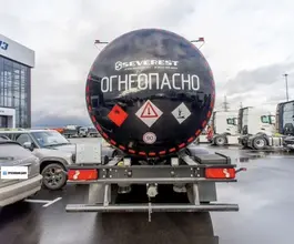 Полуприцеп битумовоз/нефтевоз ППЦ 32 м3  SEVEREST ППЦБ 32КТ-42ЛЛ 2024 года новый фото 5