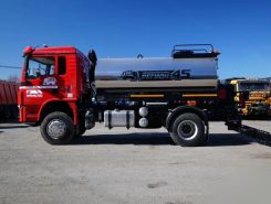 Гудронатор Shacman L3000 Регион 45 AС-45.18SH 2026 года новый фото 4