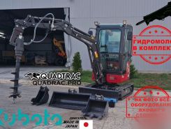 Экскаватор QUADTRAC E22U PRO 2024 года новый фото 2