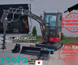 Экскаватор QUADTRAC E22U PRO 2024 года новый фото 2