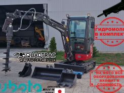 Объявление №267609 изображение 1