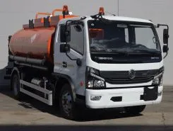 Автотопливозаправщик АТЗ 8 м3  Dongfeng C120s 2026 года новый