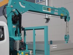 Объявление №267874 изображение 4