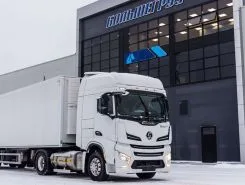 Полуприцеп-рефрижератор Тонар 97861 2024 года б/у фото 3