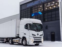 Объявление №267078 изображение 3