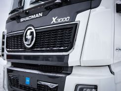 Объявление №267280 изображение 3