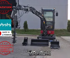 Экскаватор QUADTRAC E22U PRO 2024 года новый фото 4