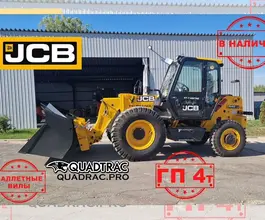 Телескопический погрузчик JCB 540-70 2024 года б/у