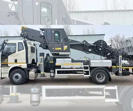Автовышка Автовышка  HORYONG SKY4504N 2025 года б/у фото 2