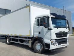 Изотермический фургон Howo t5g 2024 года новый фото 3