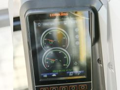 Объявление №267799 изображение 4