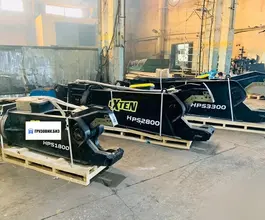 Навесное оборудование Бетонолом Ехtеn HPS 2025 года новый