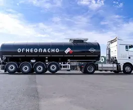 Полуприцеп битумовоз/нефтевоз ППЦ 32 м3  Bonum 914221-02 2025 года новый фото 2