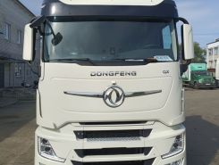 Объявление №268153 изображение 1