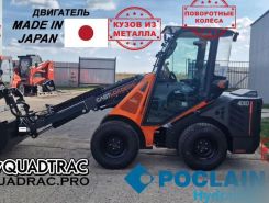 Телескопический погрузчик CAST LOADERS 40XD 2026 года новый фото 5