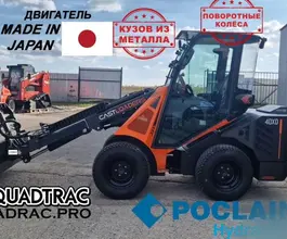 Телескопический погрузчик CAST LOADERS 40XD 2026 года новый фото 5