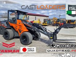 Объявление №267598 изображение 1