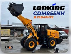 Объявление №267818 изображение 1