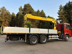 Объявление №267483 изображение 2