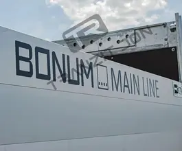 Полуприцеп Bonum 914295-06 2026 года новый фото 3