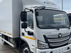 Объявление №268157 изображение 1