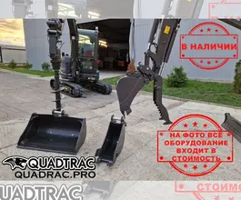 Экскаватор QUADTRAC E40PRO 2024 года б/у фото 2