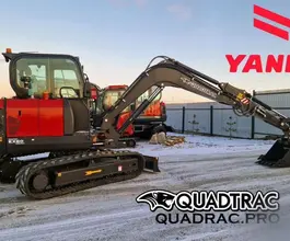 Экскаватор QUADTRAC E60X 2025 года новый фото 3