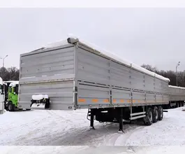 Полуприцеп-зерновоз Тонар 9989 2024 года б/у